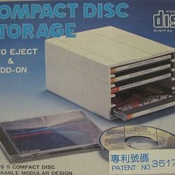 Vendora ΘΗΚΗ ΓΙΑ 5 CD