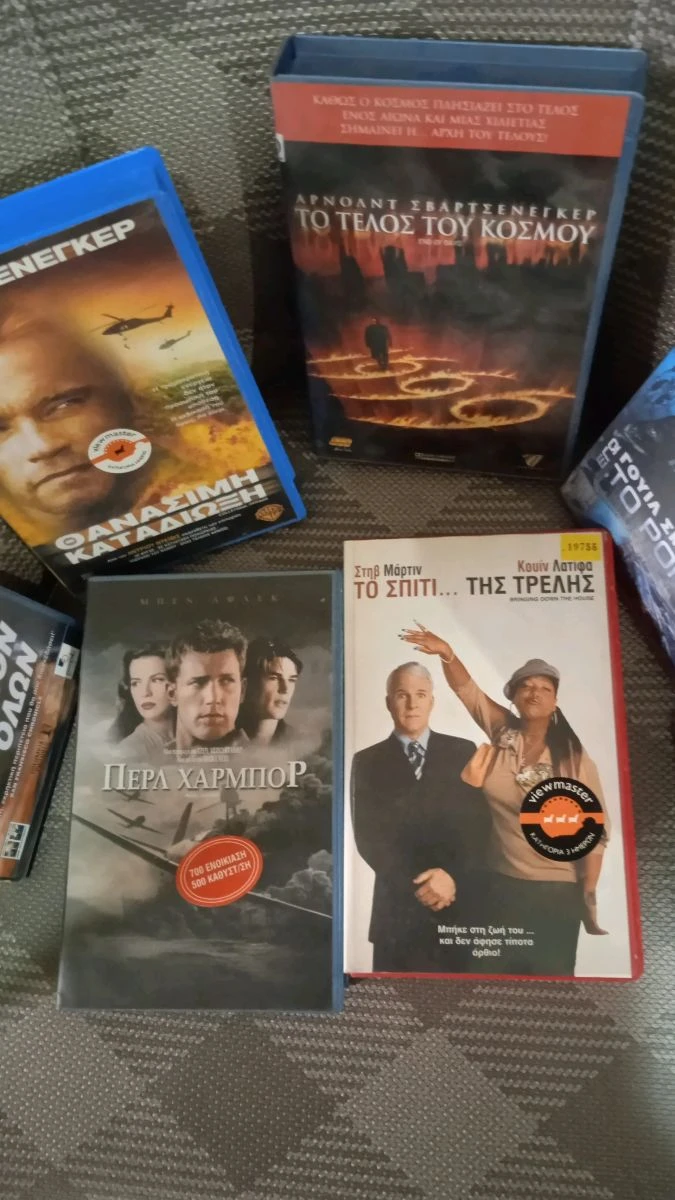 Vendora Βιντεοκασέτες Original με ελληνικούς υπότιτλους. 5 Vendora Βιντεοκασέτες Original με ελληνικούς υπότιτλους. - Image 3