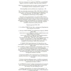 Vendora Πωλείται DAC GUSTARD X9, 24bit 192khz 8 Vendora Πωλείται DAC GUSTARD X9, 24bit 192khz -CONRAD-JOHNSON shop 1688bc6dfe414cff0dab8cc708f5a74c9a68d7b5 xl