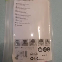 Vendora Σκουφάκια κολυμβητηριου -CONRAD-JOHNSON shop 22450f0499c9355dbad38645069166e80ec94194 xl