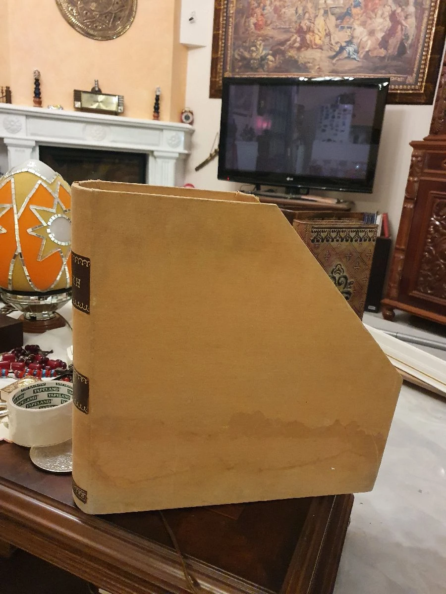 Vendora ΚΟΜΨΗ VINTAGE ΘΗΚΗ ΓΙΑ ΔΙΣΚΟΥΣ 4 Vendora ΚΟΜΨΗ VINTAGE ΘΗΚΗ ΓΙΑ ΔΙΣΚΟΥΣ - Image 2