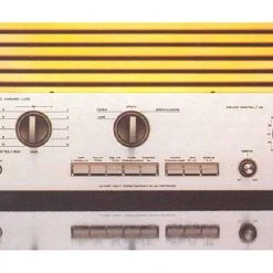 Vendora ενισχυτης Luxman L 205