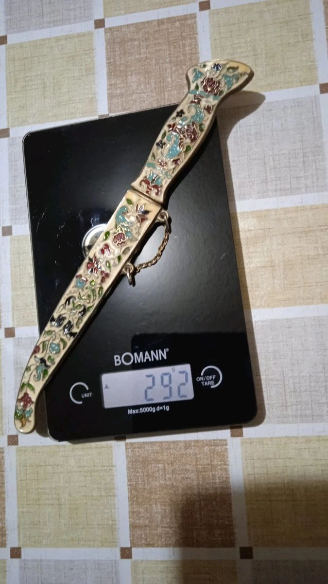 Vendora Είδη γραφείου χαρτοκοπτης 8 Vendora Είδη γραφείου χαρτοκοπτης - Image 6