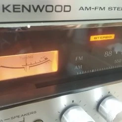 Vendora ΕΠΩΛΗΘΕΙ Vintage 70' Ραδιοενισχυτής Kenwood KR-2090 Made In Japan Άριστος πλήρως ελεγμένος και λειτουργικός Με Service Συντήρησης -CONRAD-JOHNSON shop 384158ca06c640ec4d75e4135d116d0f377e9357 xl