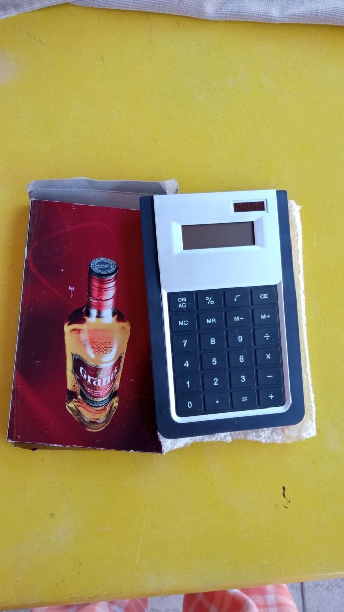 Vendora Συλλεκτικό κομπιουτηράκι * Dewars* 3 Vendora Συλλεκτικό κομπιουτηράκι * Dewars*