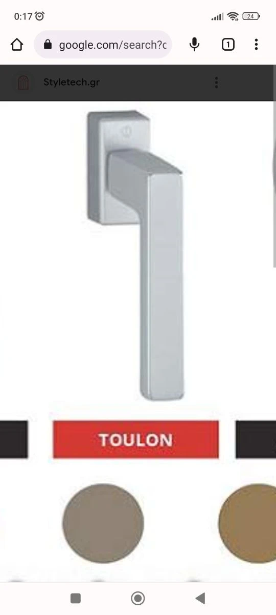 Vendora Ενεργειακά Κουφώματα PVC 5 Vendora Ενεργειακά Κουφώματα PVC - Image 3