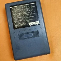 Vendora Παλιό κομπιουτεράκι Ιαπωνέζικο λειτουργικό 14 Vendora Παλιό κομπιουτεράκι Ιαπωνέζικο λειτουργικό -CONRAD-JOHNSON shop 61177db2f673481abfc9a1ab942d184f8ada0082 xl