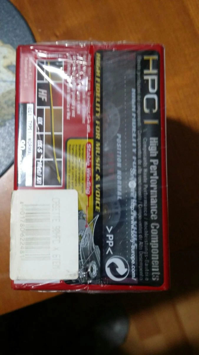 Vendora SONY Κασέτες Ήχου 4 Vendora SONY Κασέτες Ήχου - Image 2