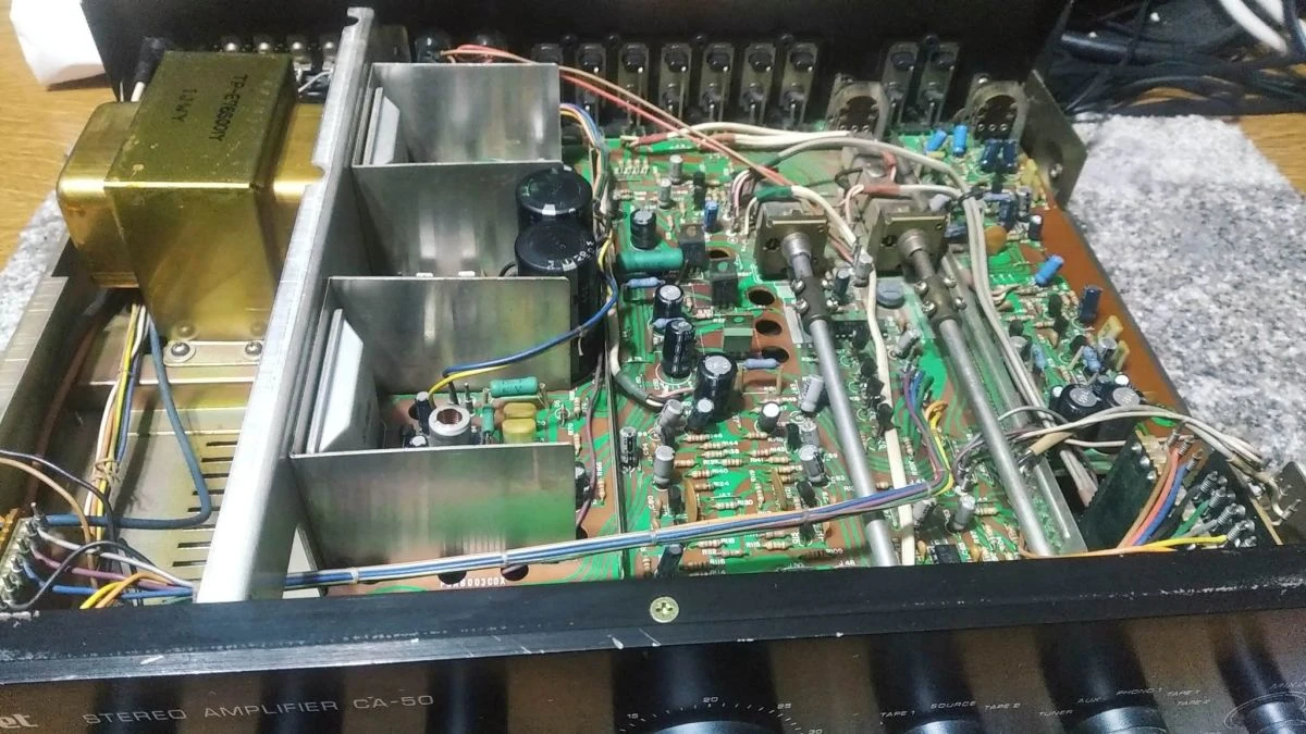 Vendora ΕΠΩΛΗΘΕΙ -- Cybernet CA-50 Made In Japan 100% Αναλογικός ενισχυτής πολύ δυνατός ποιοτικός ήχος με ποτενσιόμετρο ευαισθησίας εισόδων Phone In και AUX IN 13 Vendora ΕΠΩΛΗΘΕΙ -- Cybernet CA-50 Made In Japan 100% Αναλογικός ενισχυτής πολύ δυνατός ποιοτικός ήχος με ποτενσιόμετρο ευαισθησίας εισόδων Phone In και AUX IN - Image 11