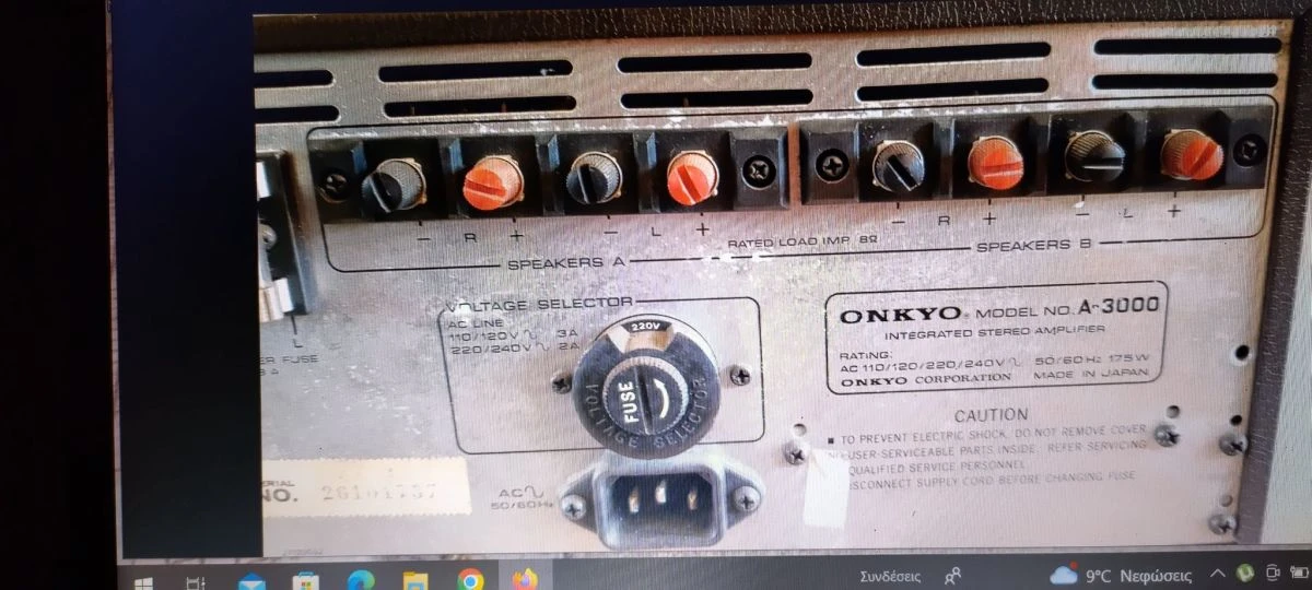 Vendora Στερεοφωνικος ενισχυτης ONKYO 5 Vendora Στερεοφωνικος ενισχυτης ONKYO - Image 3