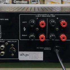 Vendora KENWOOD KA-400 Ενισχυτής -CONRAD-JOHNSON shop 80051807f618b4ea56b7a9af58d6b70f5fcba708 xl