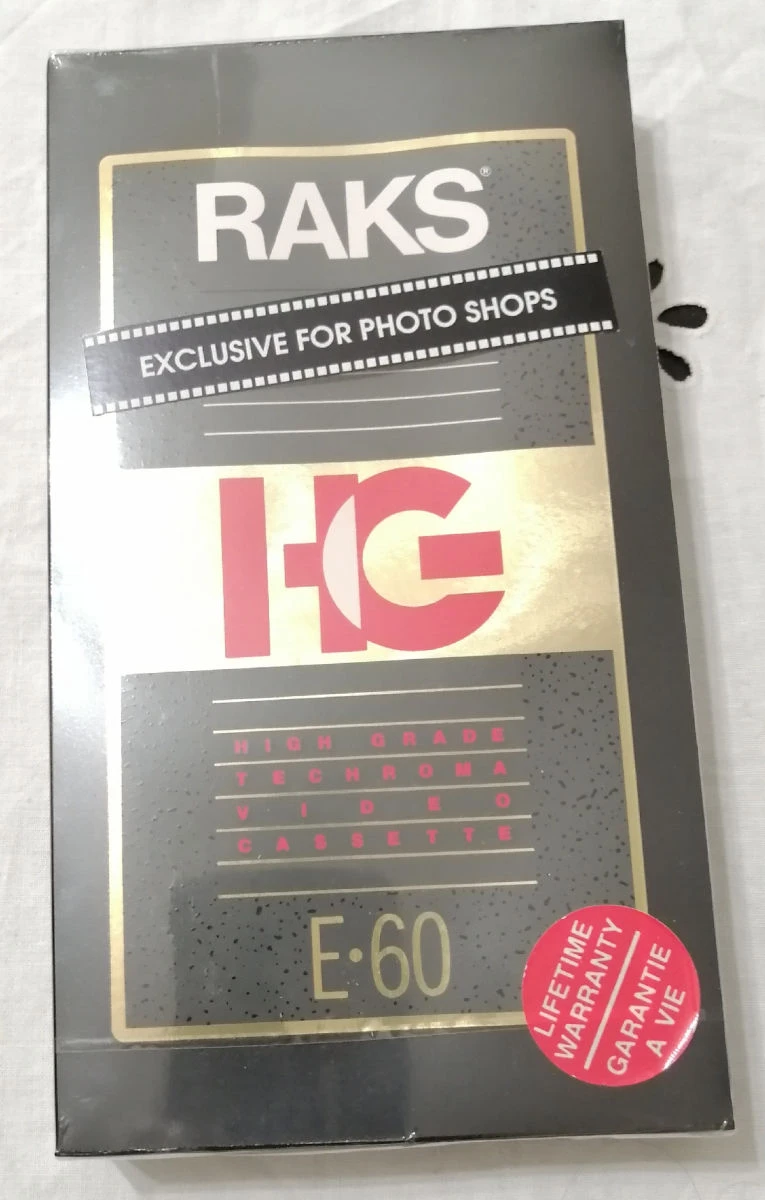 Vendora Κασέτες Άγραφες DVD RAKS - E-60 κενούριες σφραγισμένες. 13 Vendora Κασέτες Άγραφες DVD RAKS - E-60 κενούριες σφραγισμένες. - Image 11