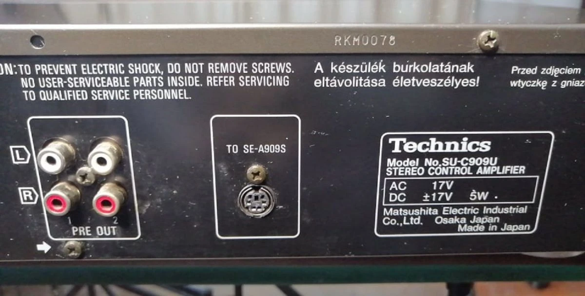 Vendora ΕΝΙΣΧΥΤΗΣ TECHNICS SE-A909s + SU C909u...(Made In Japan) 14 Vendora ΕΝΙΣΧΥΤΗΣ TECHNICS SE-A909s + SU C909u...(Made In Japan) - Image 12