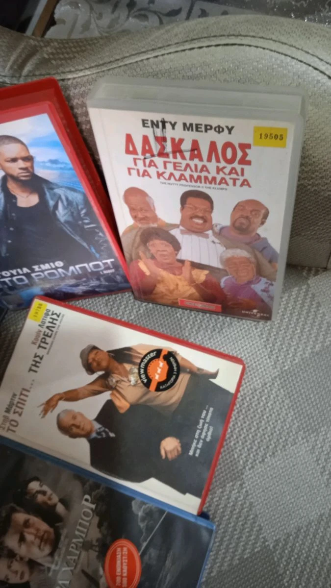 Vendora Βιντεοκασέτες Original με ελληνικούς υπότιτλους. 7 Vendora Βιντεοκασέτες Original με ελληνικούς υπότιτλους. - Image 5