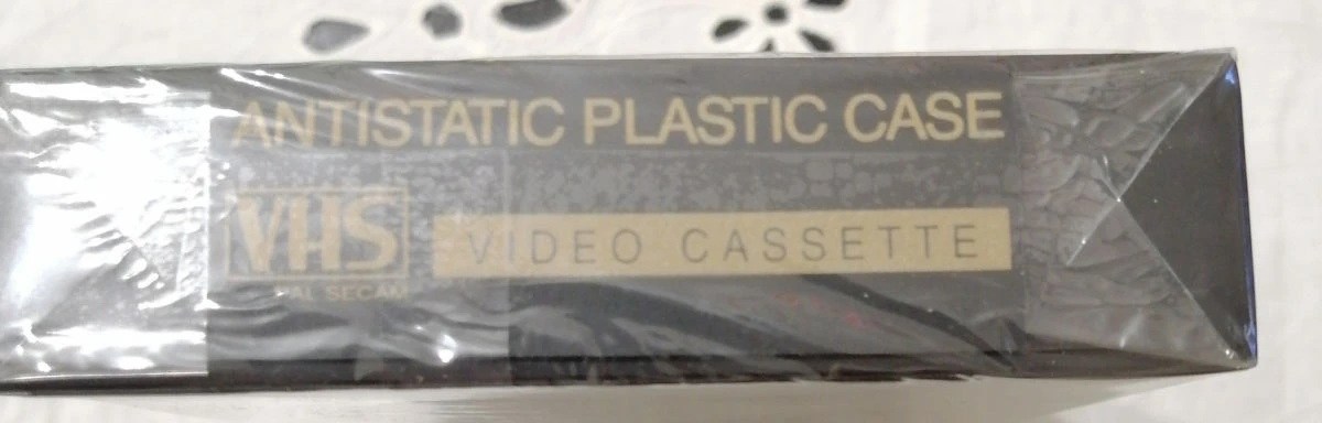 Vendora Κασέτες Άγραφες DVD RAKS - E-60 κενούριες σφραγισμένες. 9 Vendora Κασέτες Άγραφες DVD RAKS - E-60 κενούριες σφραγισμένες. - Image 7