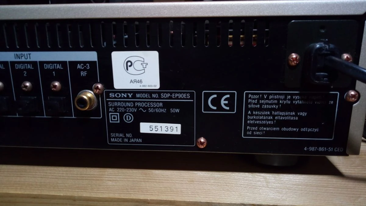 Vendora επεξεργαστής πολυκαναλος SONY EP90ES 9 Vendora επεξεργαστής πολυκαναλος SONY EP90ES - Image 7