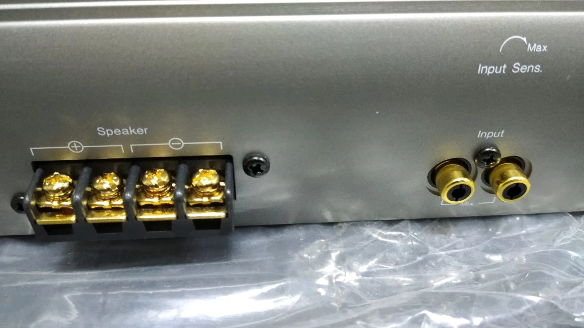 Vendora Nakamichi Pa 301 4 Vendora Nakamichi Pa 301 - Image 2