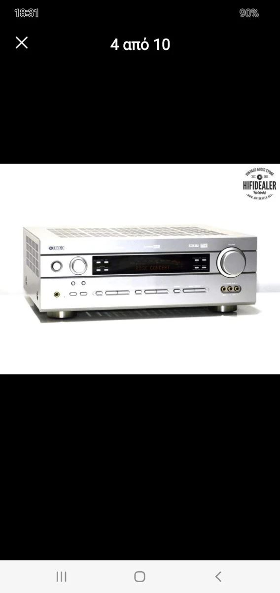 Vendora ΕΝΙΣΧΥΤΗΣ YAMAHA RX-V440 3 Vendora ΕΝΙΣΧΥΤΗΣ YAMAHA RX-V440