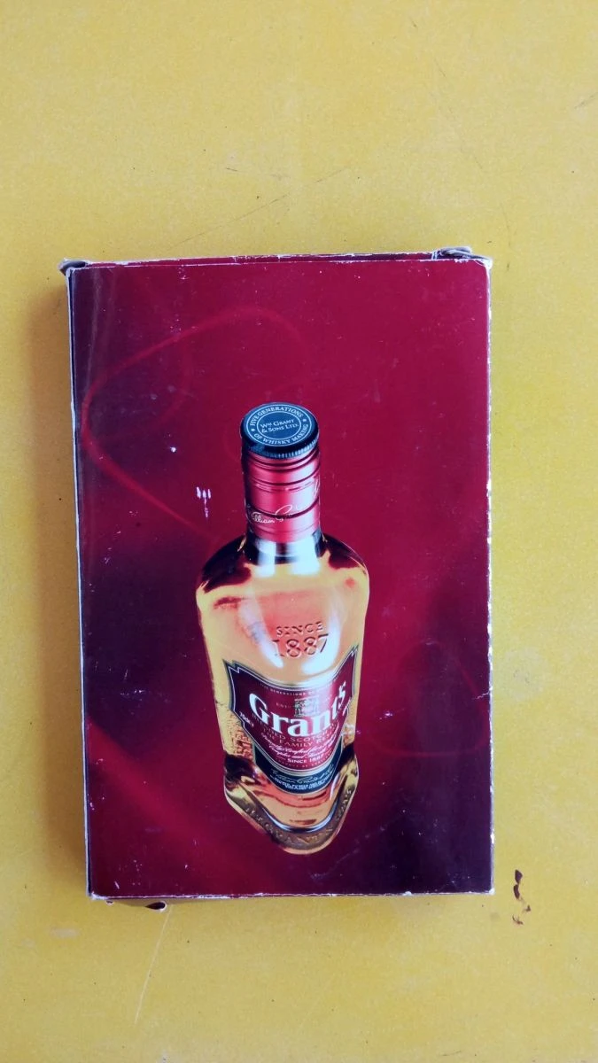 Vendora Συλλεκτικό κομπιουτηράκι * Dewars* 4 Vendora Συλλεκτικό κομπιουτηράκι * Dewars* - Image 2