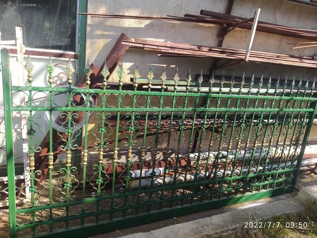 Vendora Πορτα εισοδου- περιφραξης 3 Vendora Πορτα εισοδου- περιφραξης