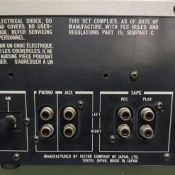 Vendora JVC R-S5 Ραδιοενισχυτης -CONRAD-JOHNSON shop e77c2f3bdd481e1757334d8917bc1932270fd511 xl