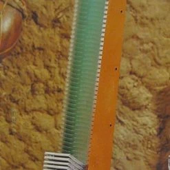 Vendora ΘΗΚΗ AVEC GIRAFFS 77 CD ΞΥΛΟ