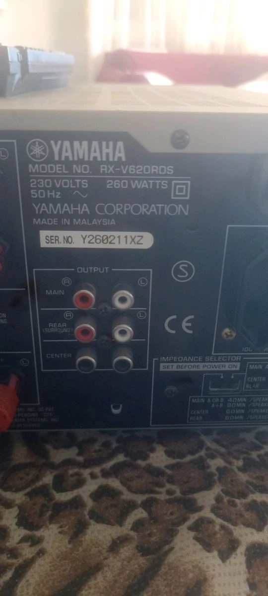 Vendora Ράδιο ενισχυτής YAMAHA 7 Vendora Ράδιο ενισχυτής YAMAHA - Image 5