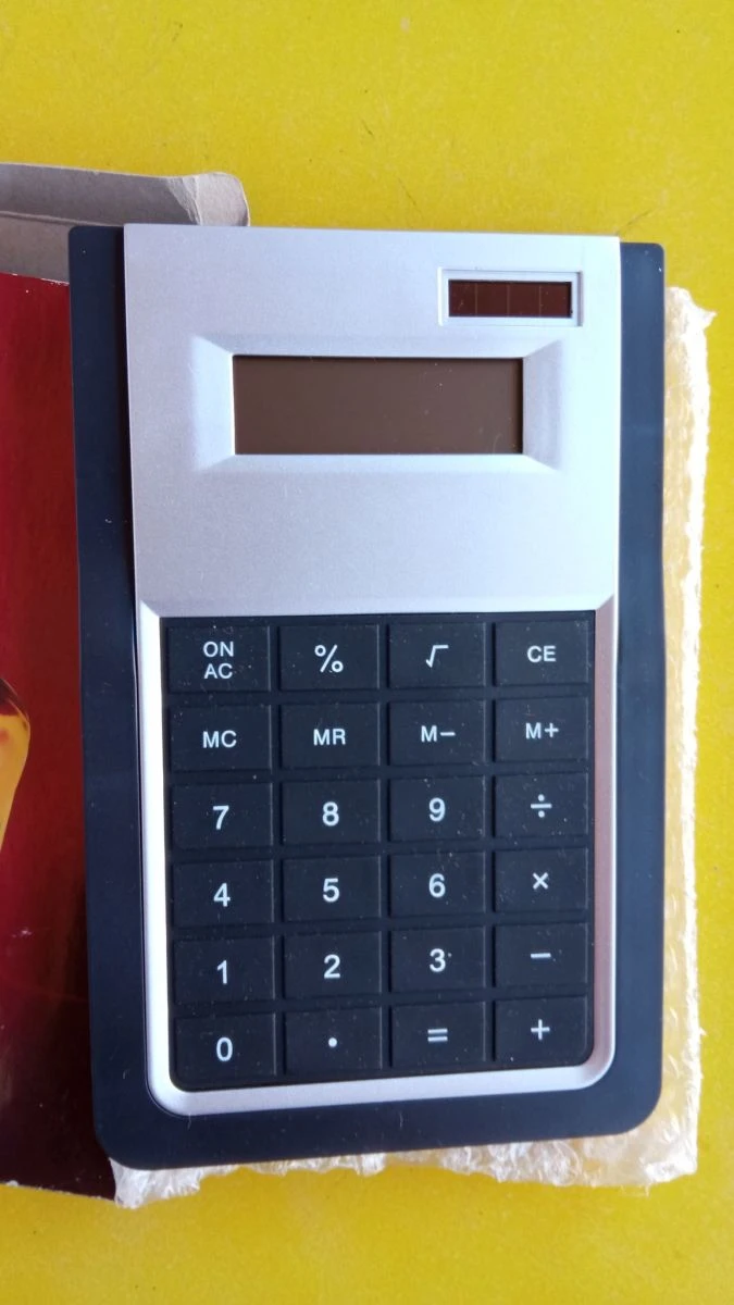 Vendora Συλλεκτικό κομπιουτηράκι * Dewars* 5 Vendora Συλλεκτικό κομπιουτηράκι * Dewars* - Image 3